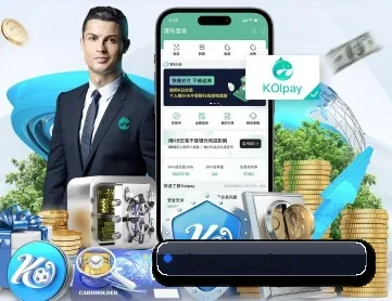 太阳城网址 APP
